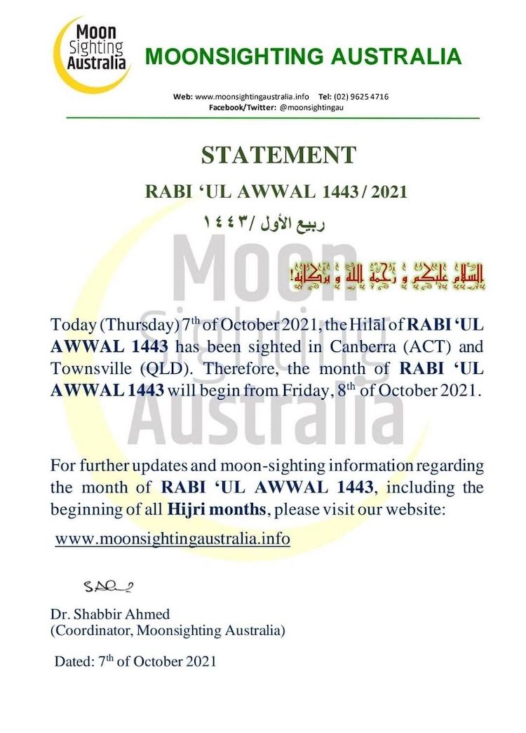 rabi al-awwal 1443 Australia